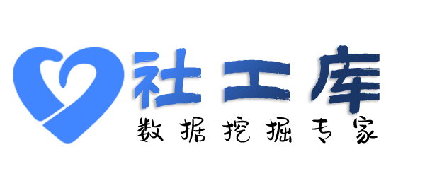 哪个软件可以查女朋友开房记录